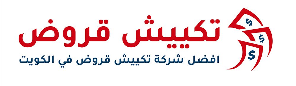 لوجو2